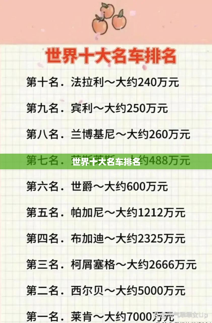 内地人如何买卖香港恒生的股票？