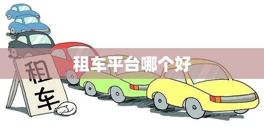 英红瓦的发展前景