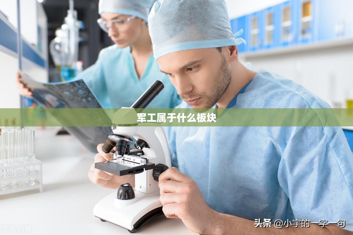 【苯磺酸左旋氨氯地平片的作用与功效/苯磺酸左旋氨氯地平片分散片】