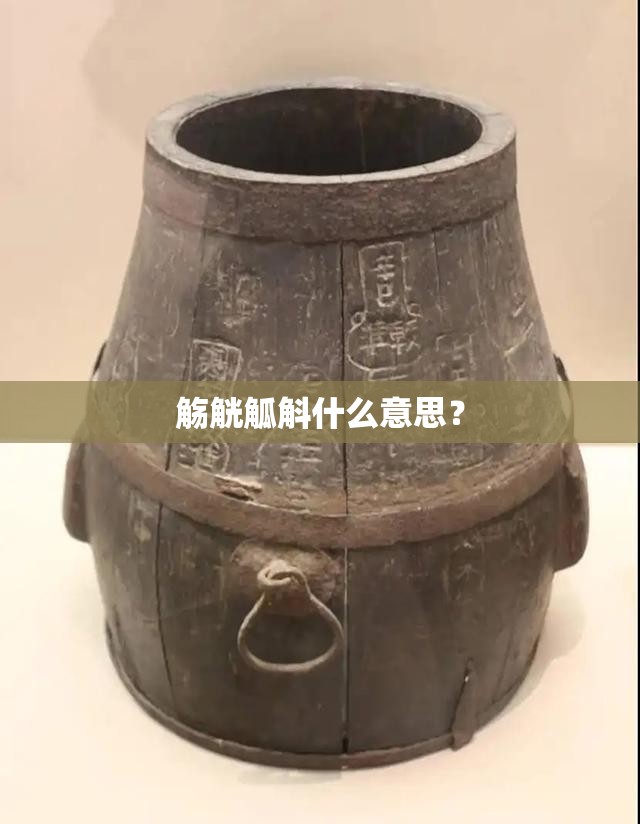 打方向盘技巧与手法视频教程/打方向盘技巧与手法视频教程图解