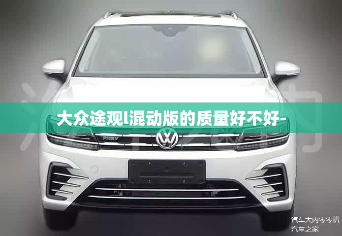 【荣联科技,荣联科技会不会退市】
