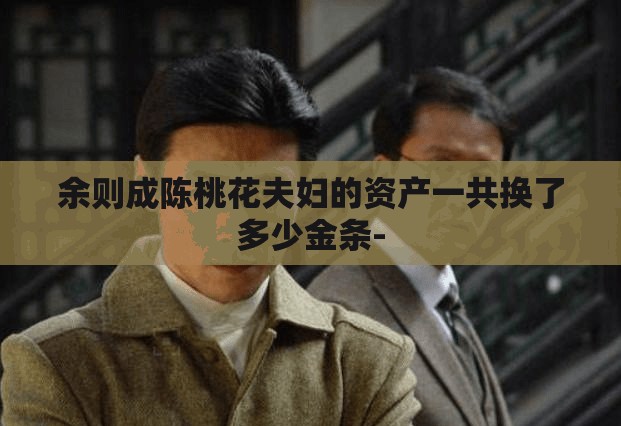 中国汽车时代新符号代表？