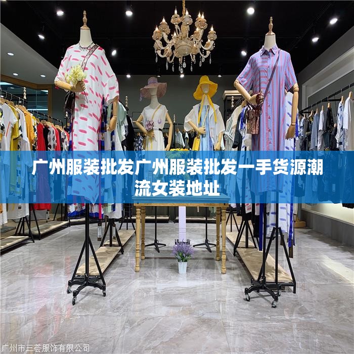 电动四轮车费用及图片（电动四轮车费用及图片 新款）