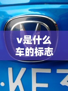 万宝家电售后维修电话