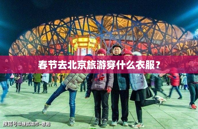 002103股票尾盘突变,股票002307的走势分析