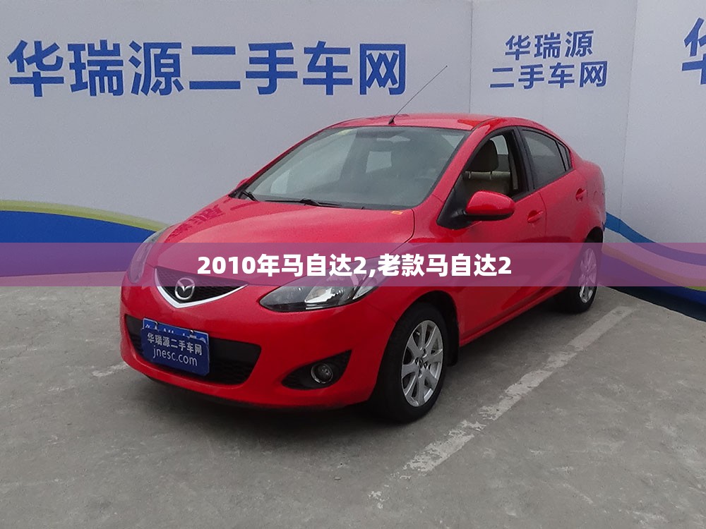 万能开挂辅助“来趣广西麻将正式版有没有挂(必备神器)	”其实真的确实有挂