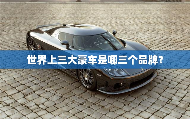 【平安保险车险怎么样,平安保险车险怎么样可靠吗,理赔快不】