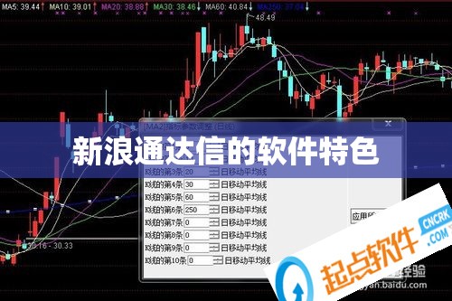 三亚1月天气/三亚1月天气穿什么衣服