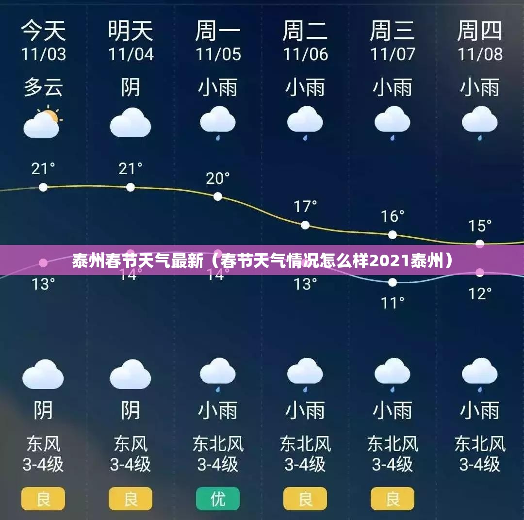 铝型材规格有哪些 价格是多少 铝型材规格有哪些 价格是多少