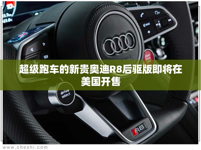 【吉利缤瑞cool什么时候上市,吉利缤瑞新款什么时候出】