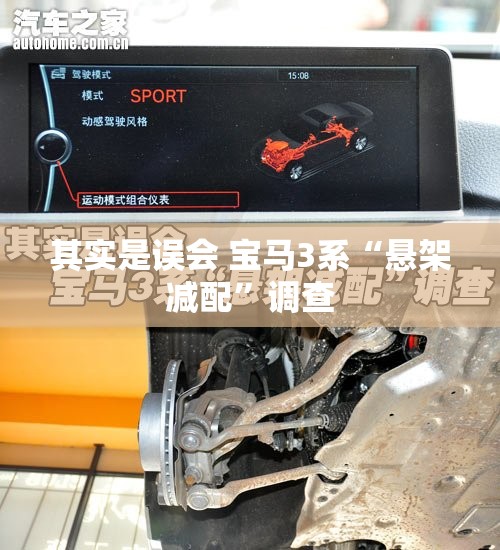 【买jeep指南者怎么样,jeep指南者性价比怎么样】