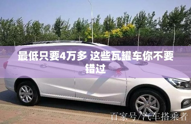 东莞疫情最新消息今天又封了（东莞疫情最新通告）