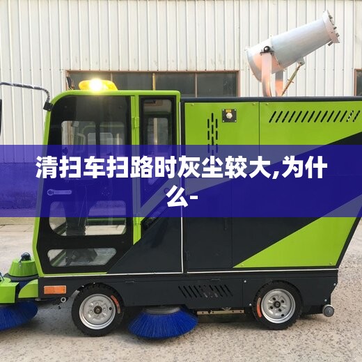 新疆石河子莫索湾天气_1