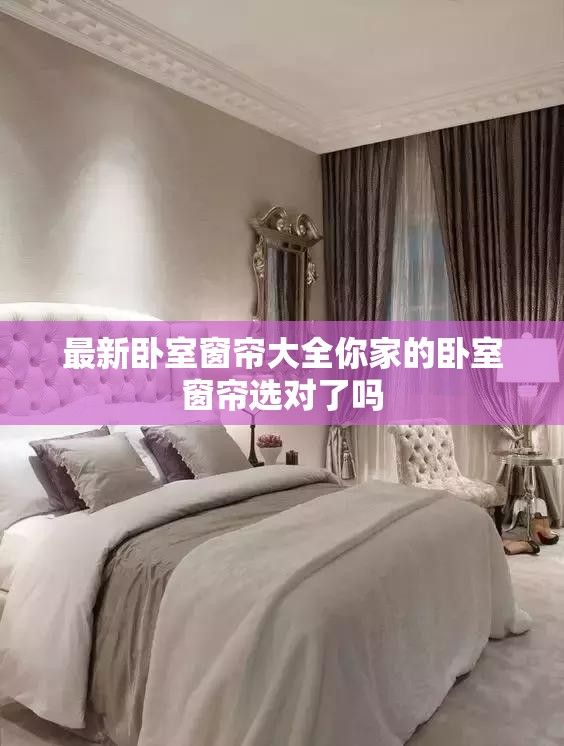 ce0598和N95什么区别