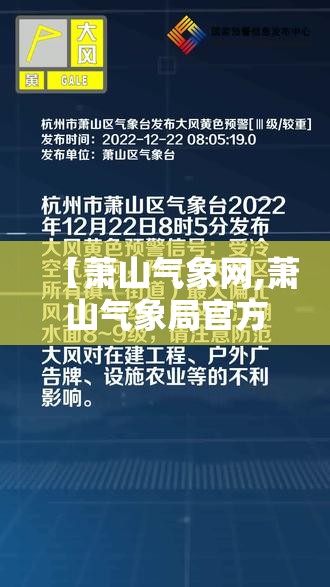 玩家必备攻略!tx五常棋牌挂免费的”开挂辅助透视教程