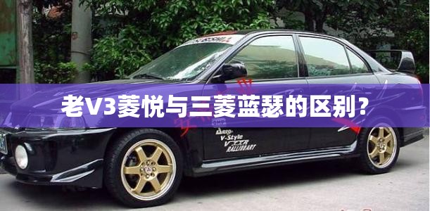 【黑武士i8落地价/黑武士报价】