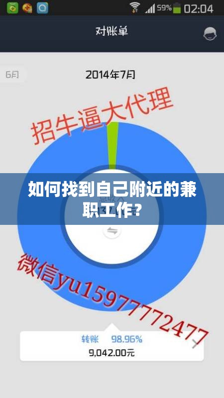 小型输送泵300元一台（小型输送泵300元一台能用吗）