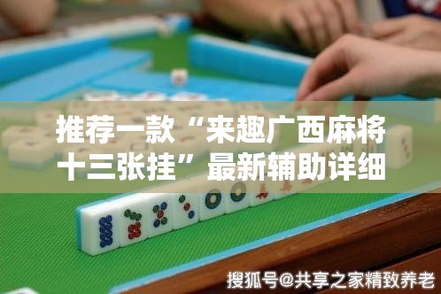 膜结构车棚报价明细,膜结构车棚费用是多少