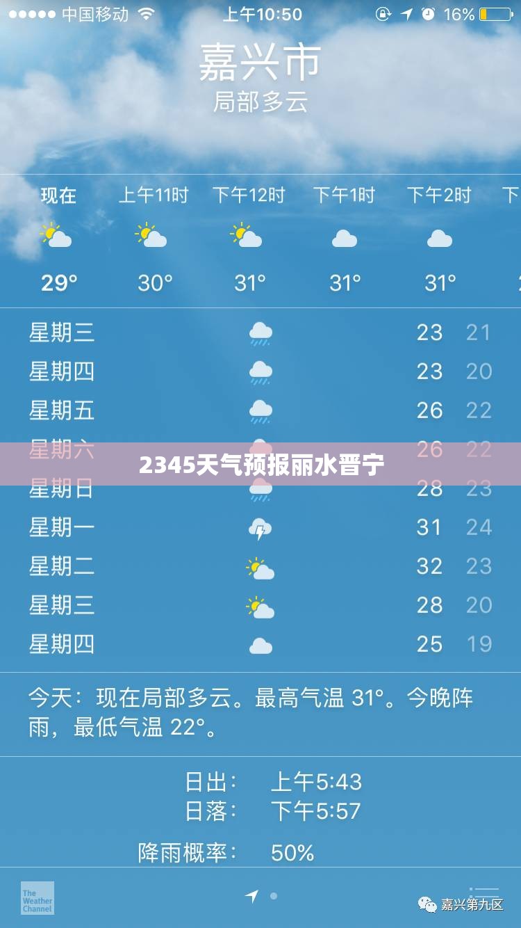 膜结构车棚报价明细,膜结构车棚费用是多少