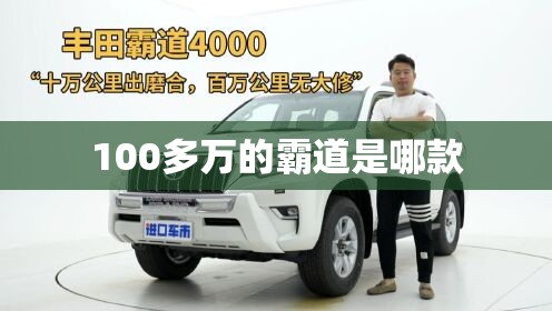 72硅铁费用多少每吨,72硅铁的费用是多少一吨