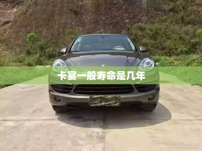 【股票行情300750,股票行情lumentum】