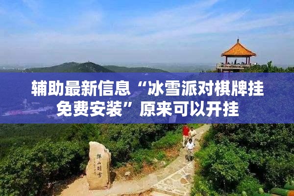 【股票行情300750,股票行情lumentum】