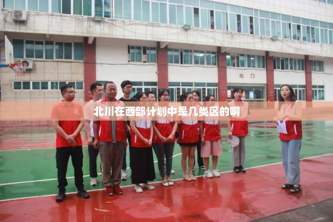603030全筑股份股吧
