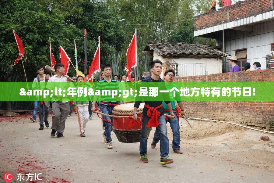 格林精密股票股,格林精密上市股价预测