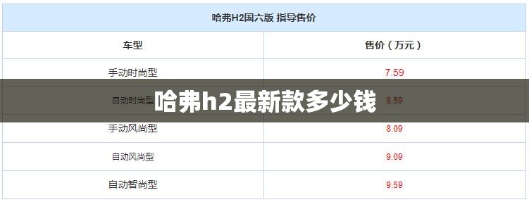 科普一下紫锦游戏城有挂吗!辅助神器插件下载