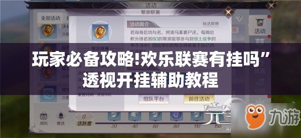 重庆出租车各公司电话