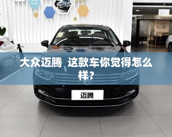 【瑞风s3二代新款,瑞风s3二代新款多少钱】