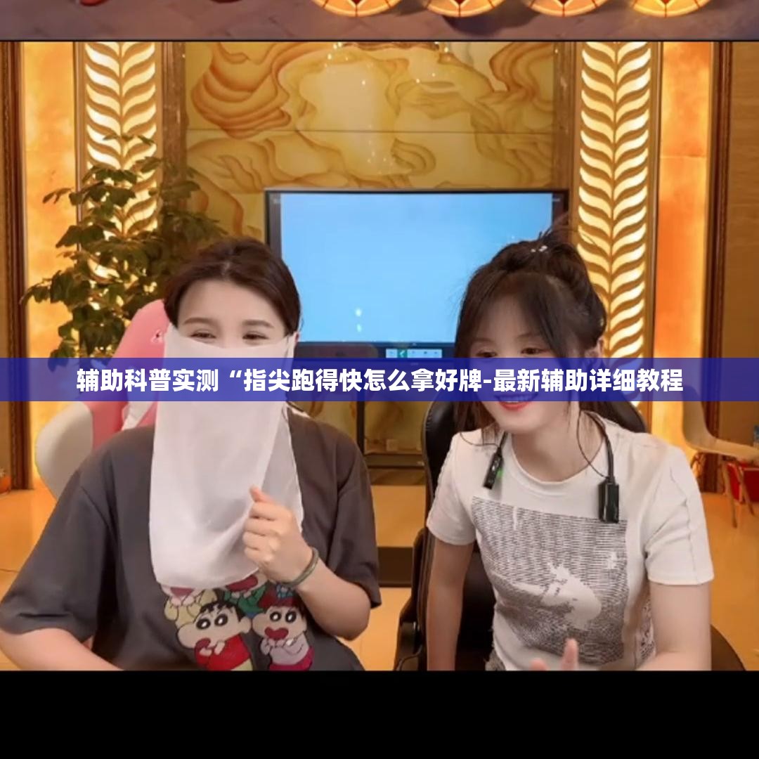 临潼区渭北中学招生条件