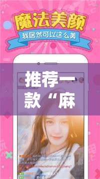 玩家必备攻略!大头大菠萝到底能开挂吗!辅助神器插件下载