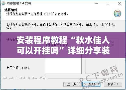 【pe全新料多少钱一吨,pe100原料多少钱一吨】