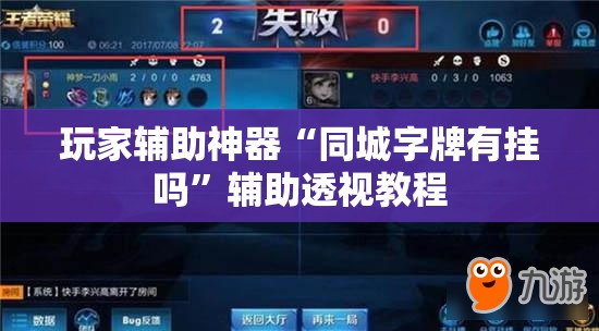 十大品牌电磁炉排名