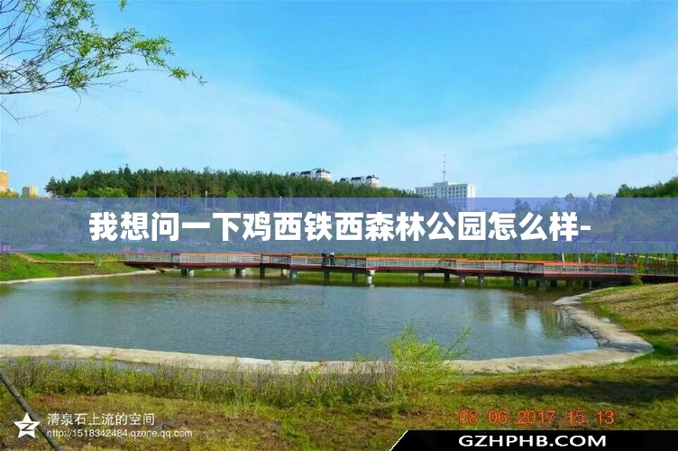 有谁知道中专的烹饪学什么？