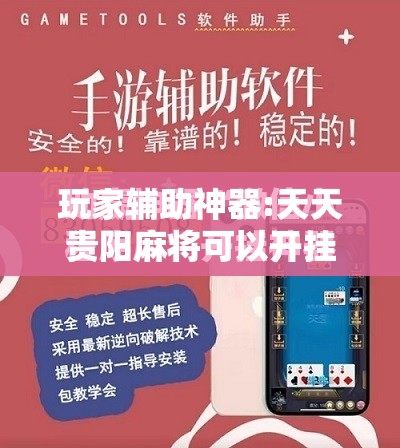 我想问一下鸡西铁西森林公园怎么样-