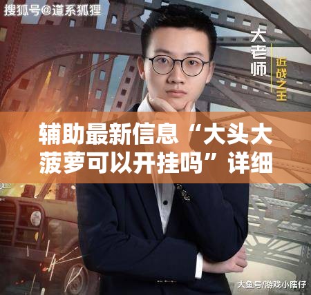 档案室密集架的产品材质、报价介绍
