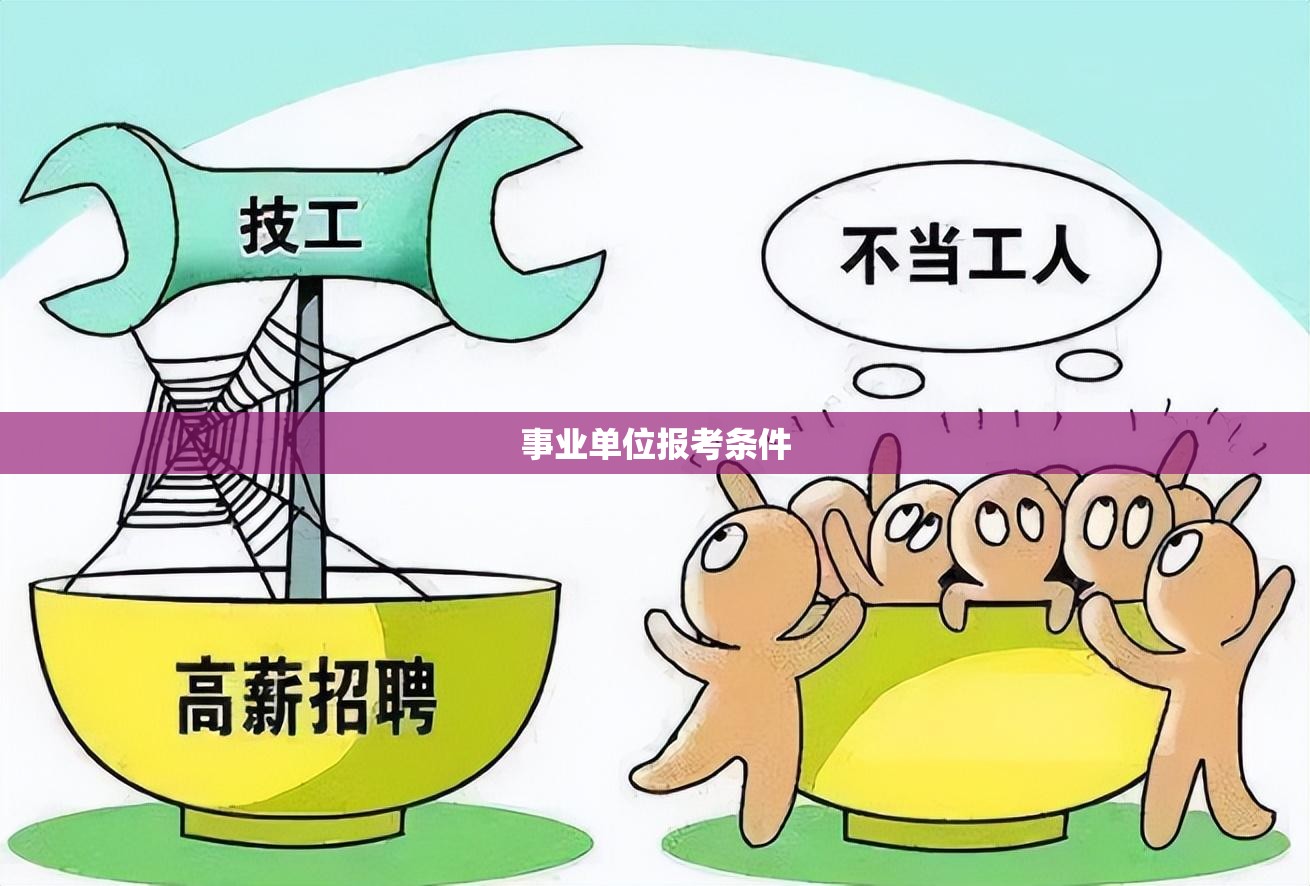 【郑州一日游必去的地方,郑州一日游必去的地方排名】