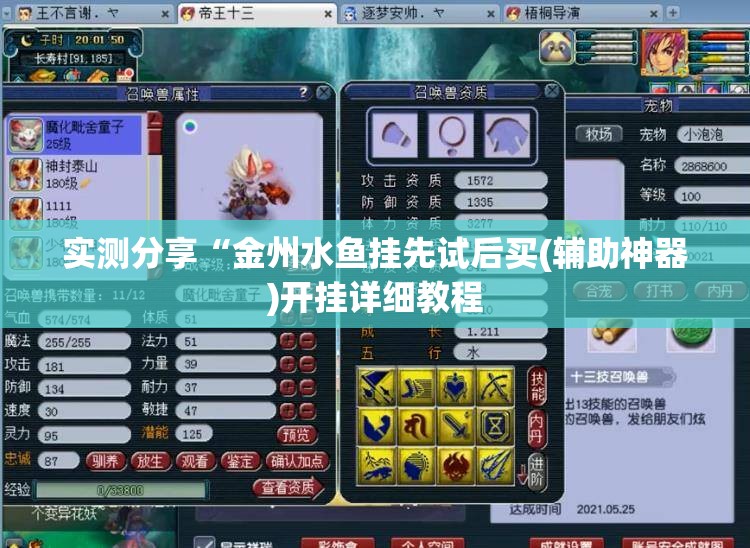 【一万元左右的电动汽车,1万元左右电动汽车排名及费用】