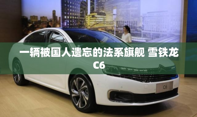 玩家辅助神器“开心跑胡子有挂吗”通用版下载教程