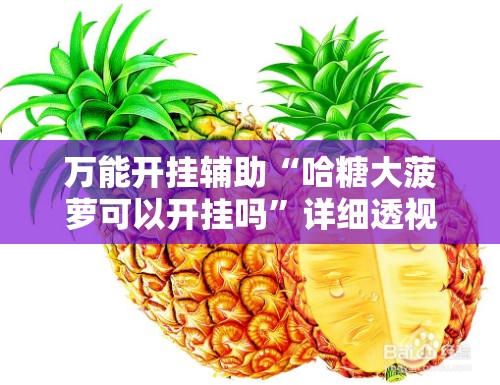 湖南永州宁远天气预报/湖南永州宁远天气预报30天查询