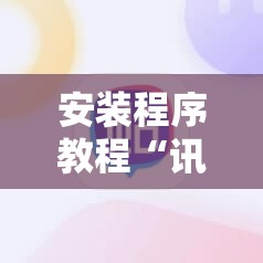为啥很少人开林肯