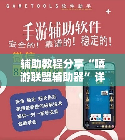 qweasd的个人中心/个人中心官方网站手动输入登录