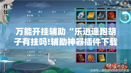华纺股份是国企吗,华纺股份是国企吗?