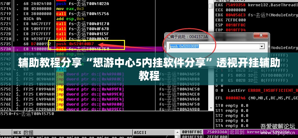 【台风最新快讯,台风最新闻】