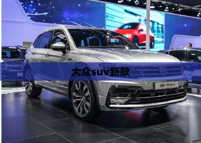 科普一下全民十三水输赢规律”详细辅助软件教程