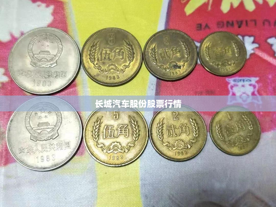 威然油耗车主真实油耗