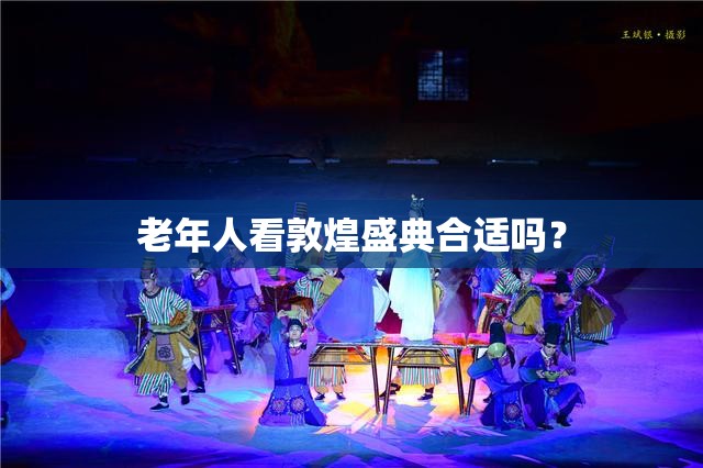 长城汽车股份股票行情