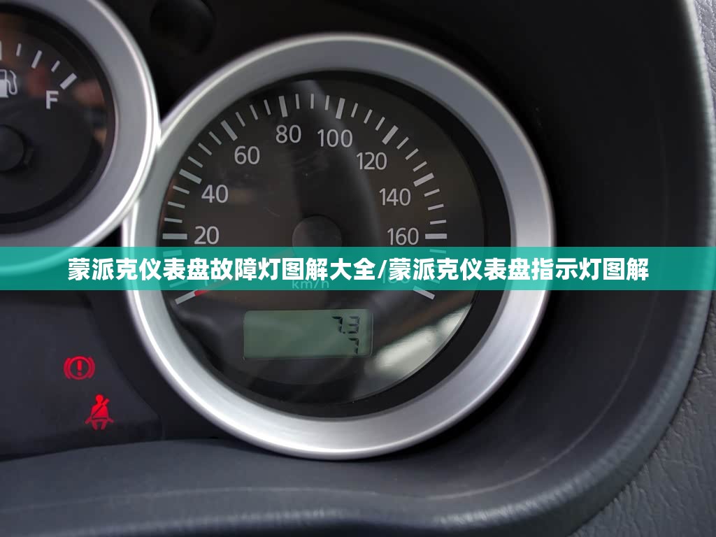 公园里常见的几种健身器材分别是哪些 公园里常见的几种健身器材分别是哪些